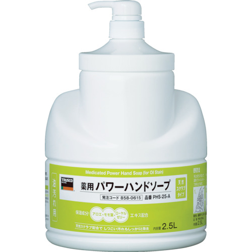 【TRUSCO】ＴＲＵＳＣＯ　薬用パワーハンドソープポンプボトル　２．５Ｌ